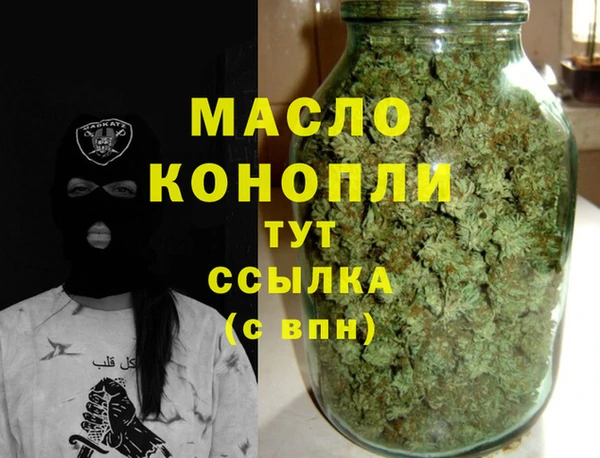 марки lsd Верхнеуральск